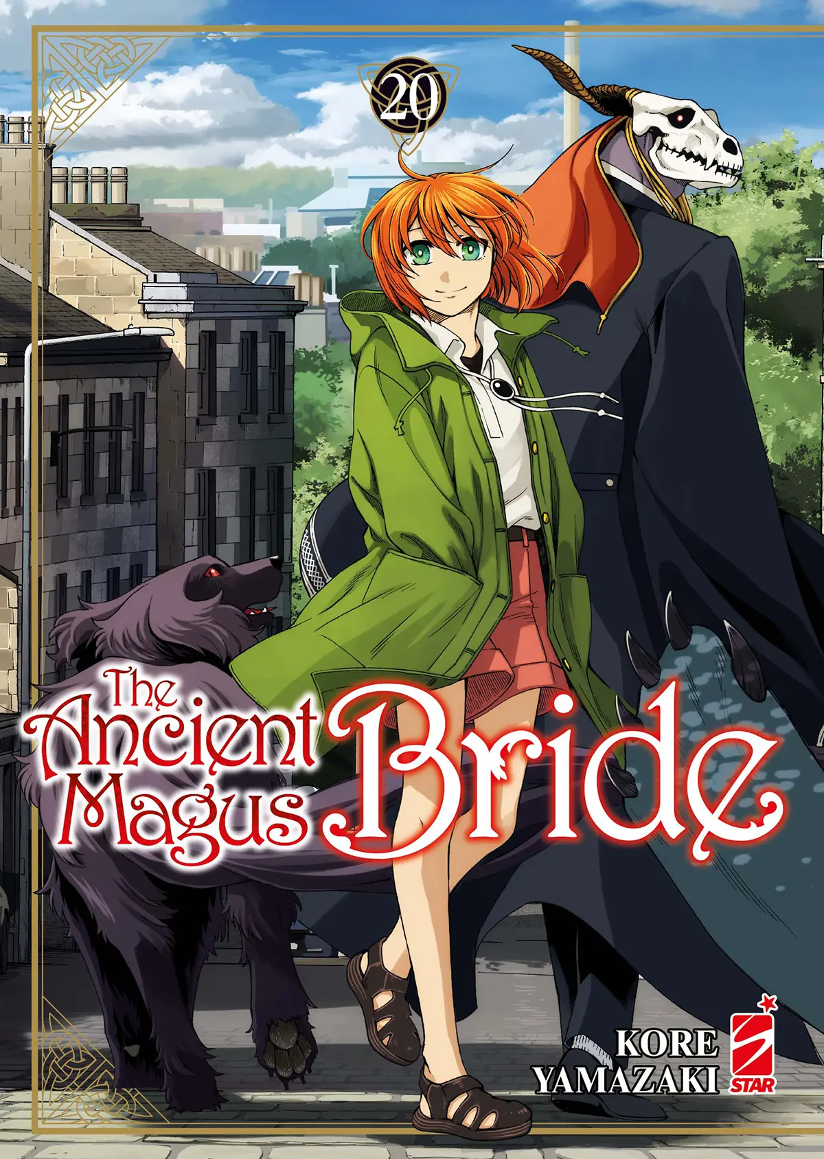 Volume cover